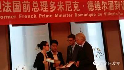 新聞廣告